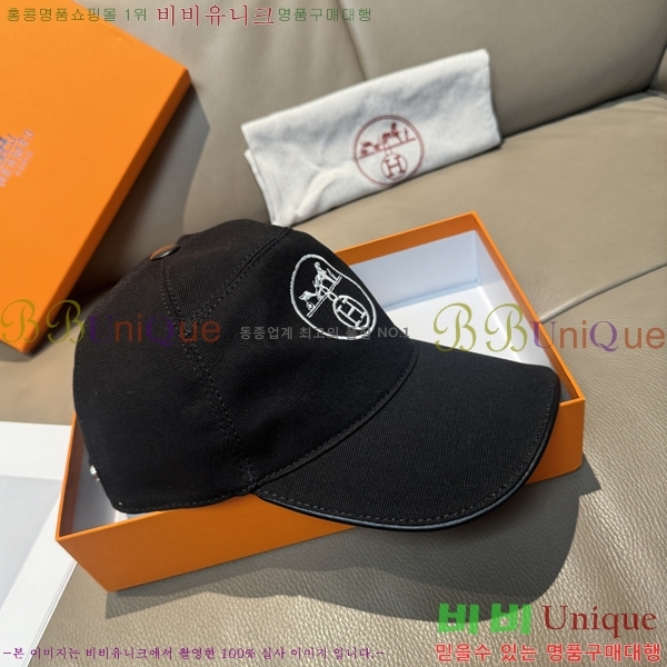 ���� �����޽� ���� 25HE28798-2