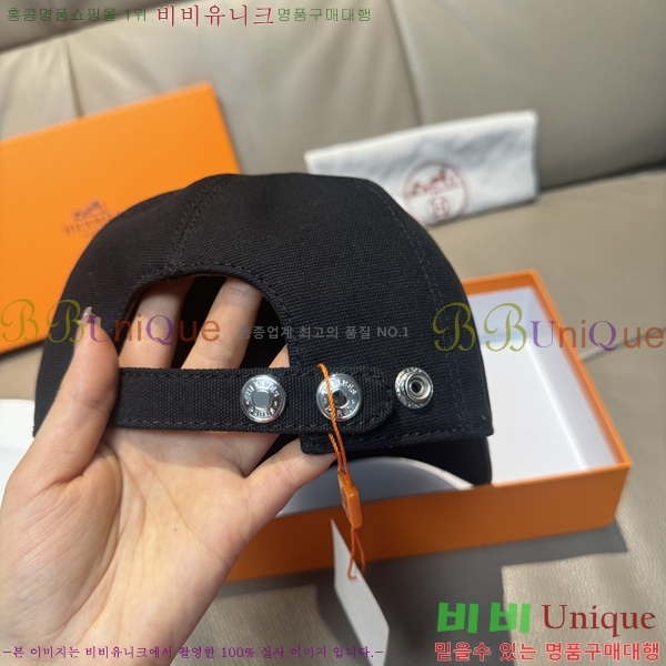 ���� �����޽� ���� 25HE28798-2
