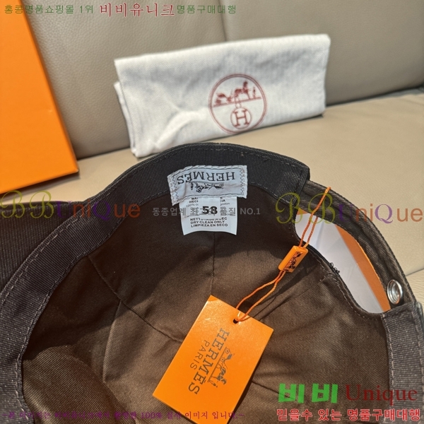 ���� �����޽� ���� 25HE28798-2