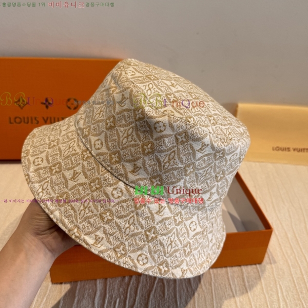 �������� ���̺��� ���� ��Ŷ �� LV945444-2