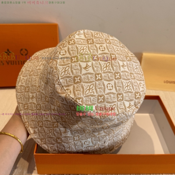 �������� ���̺��� ���� ��Ŷ �� LV945444-2