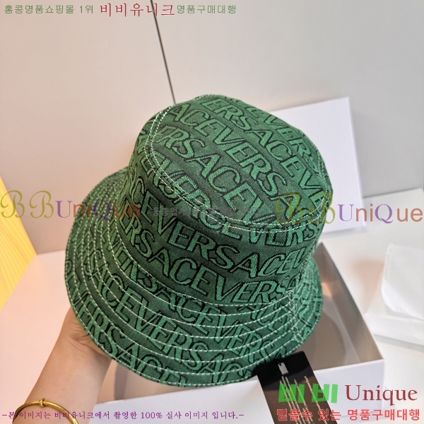 ������ü ��Ŷ �� ���� 15HY267223-1