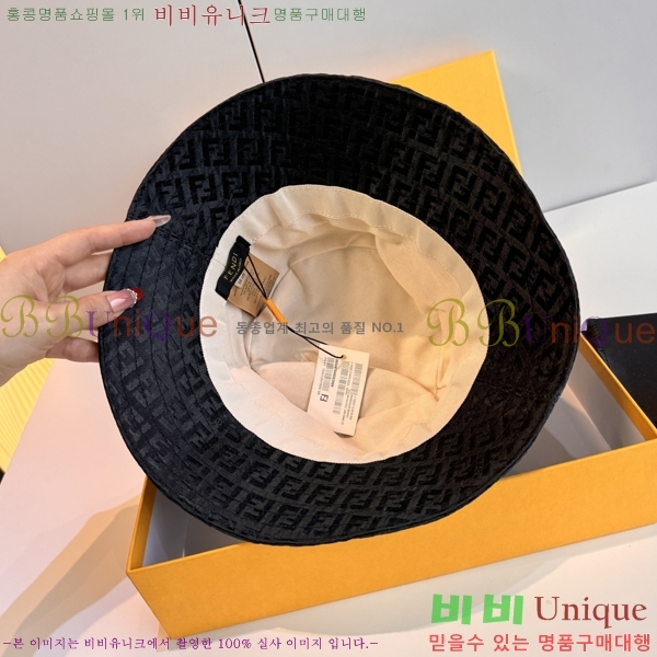 ��� ��Ŷ �� 25F28791-3