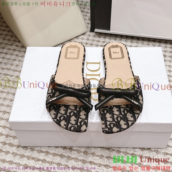 ��� �� ���� 3DR261118