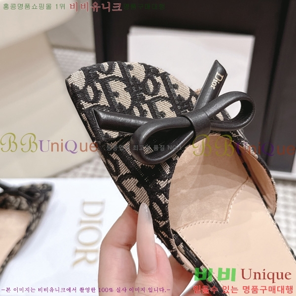 ��� �� ���� 3DR261118