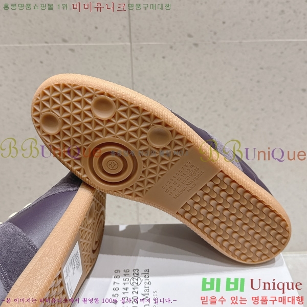 �������� �������������� ����Ŀ�� MM538870-17