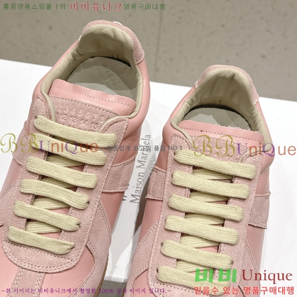 �������� �������������� ����Ŀ�� MM538870-15