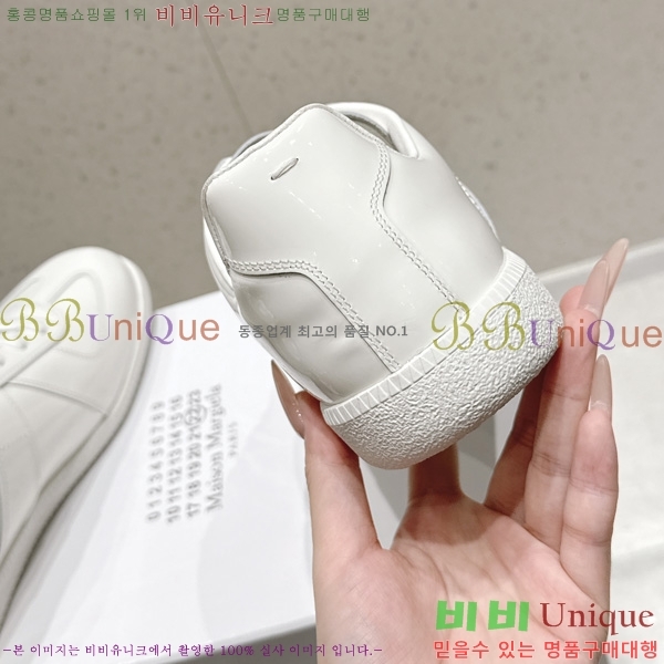 �������� �������������� ����Ŀ�� MM538870-8