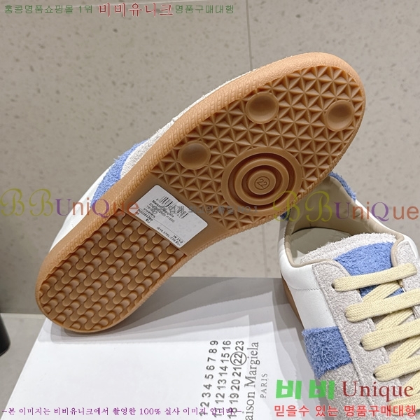 �������� �������������� ����Ŀ�� MM538870-7