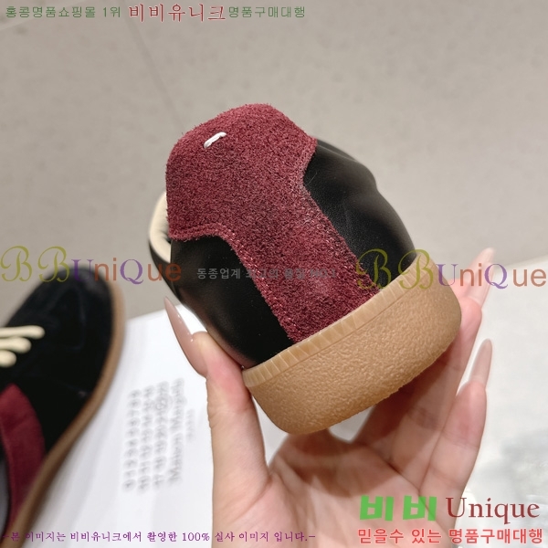 �������� �������������� ����Ŀ�� MM538870-5