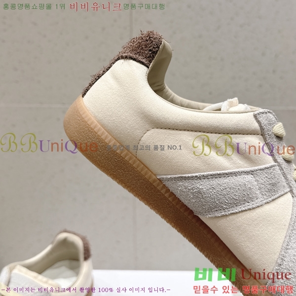�������� �������������� ����Ŀ�� MM538870-4