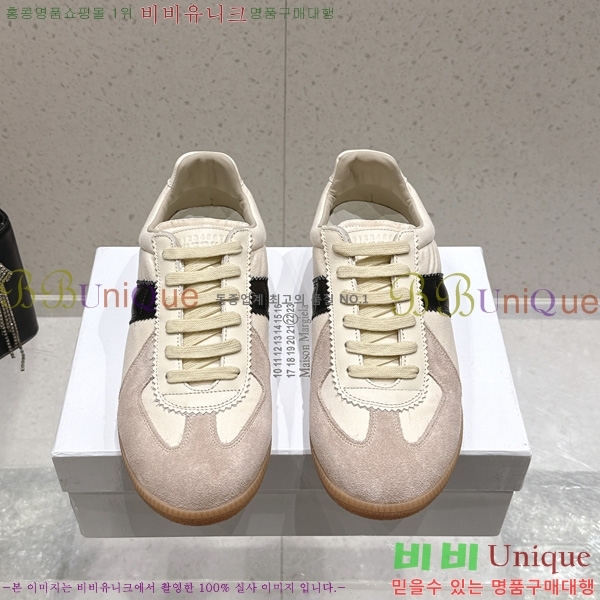�������� �������������� ����Ŀ�� MM538870-1