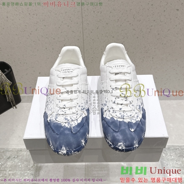 �������� �������������� ����Ŀ�� MM537705-2