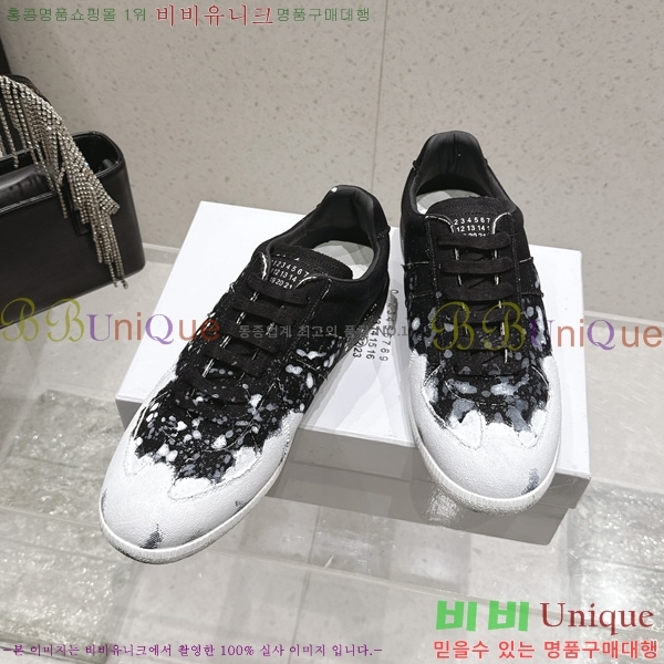 �������� �������������� ����Ŀ�� MM537705-1