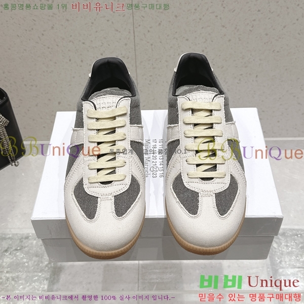 �������� �������������� ����Ŀ�� MM533204-2