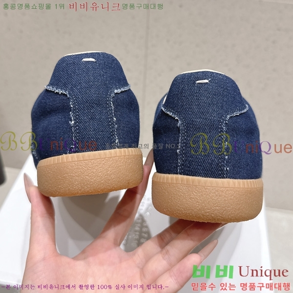 �������� �������������� ����Ŀ�� MM533204-1