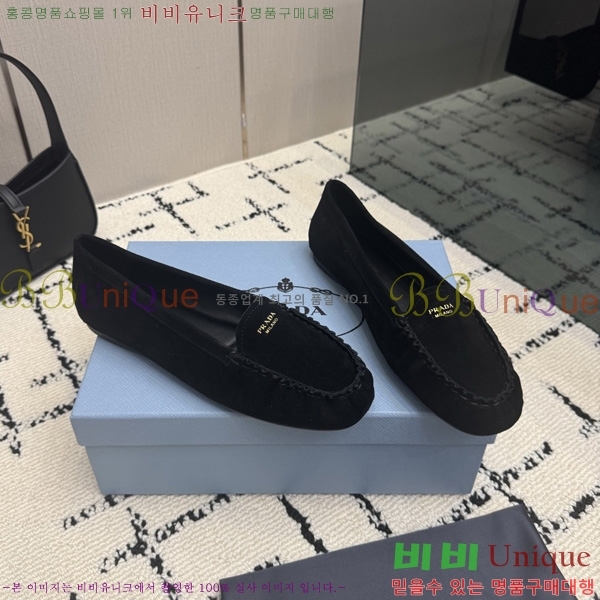 ���� ��*�� �÷����� 3PR05590-3