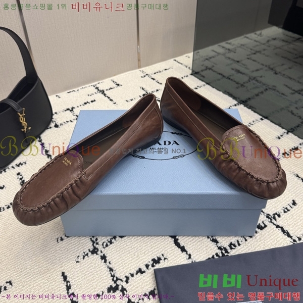 ���� ��*�� �÷����� 3PR05590-2