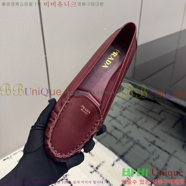 ���� ��*�� �÷����� 3PR05590-1
