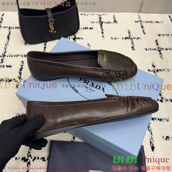 ���� ��*�� �÷����� 3PR05590