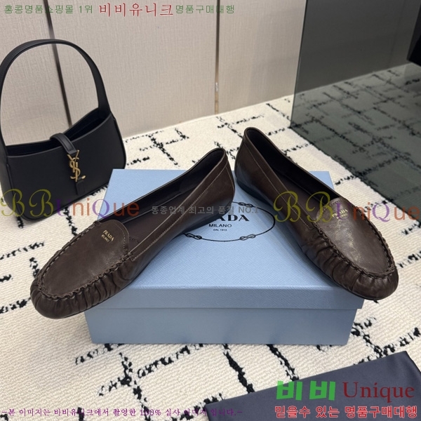 ���� ��*�� �÷����� 3PR05590