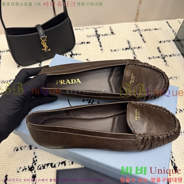 ���� ��*�� �÷����� 3PR05590