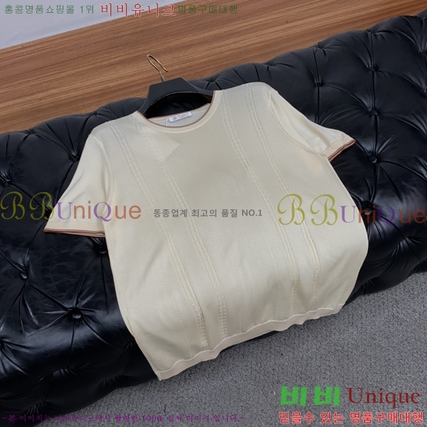 ���� ���ڷ� ��ġ�ڸ� ũ��� ���� LP267302-1