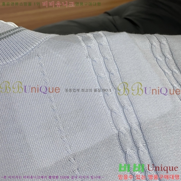 ���� ���ڷ� ��ġ�ڸ� ũ��� ���� LP267302-1