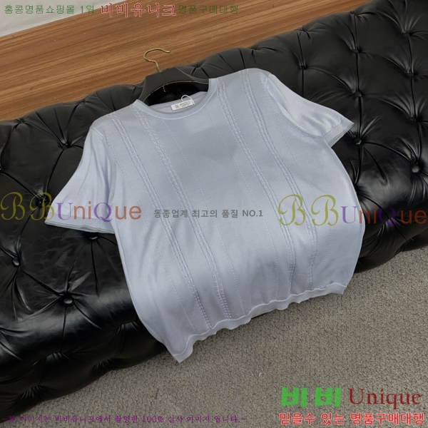 ���� ���ڷ� ��ġ�ڸ� ũ��� ���� LP267302-1