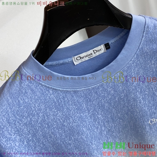 ���� ��� ũ��� ���� Ƽ���� 21DTH2672710-1