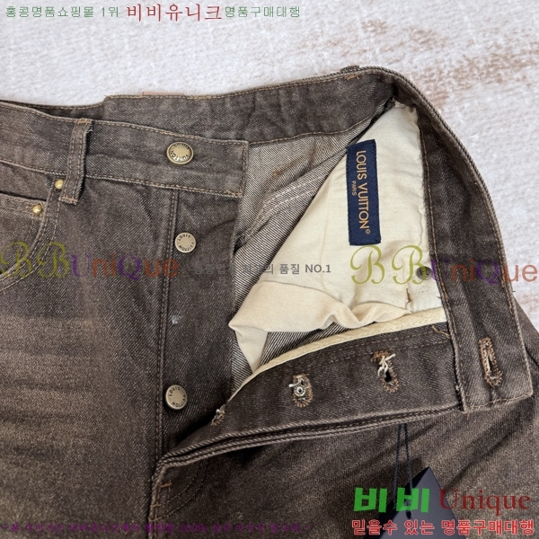 �ְ��� ���� ���̺��� û���� 40LHT267225-2