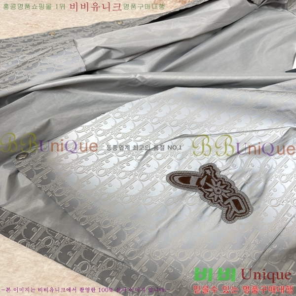 ���� ��� ������ ���� 30DR2663014-3