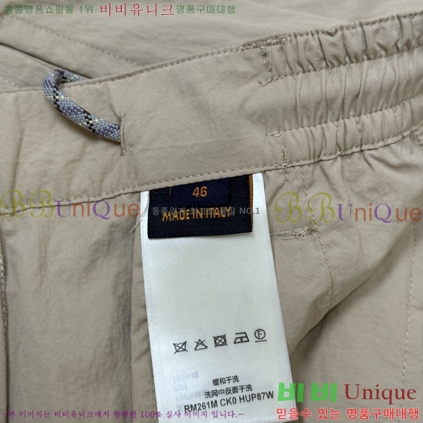 �ְ��� ���� ���̺��� ���� 40LHT2672213-2