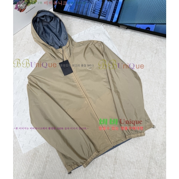 ���� ����� �����Ϸ� ��� �ĵ� ���� 24PR267117-2