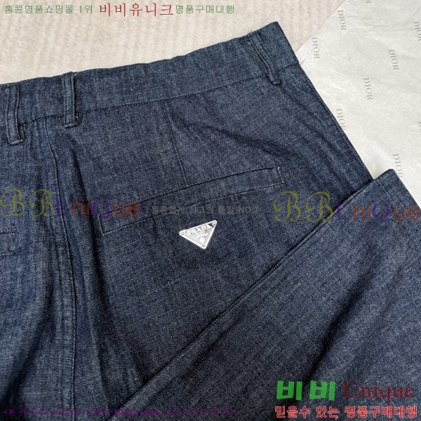 ���� ����� ���� ���̵� ���� 27PR267118-1