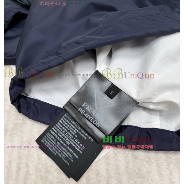 ���� ����� �����Ϸ� ���� 24PR267117-4