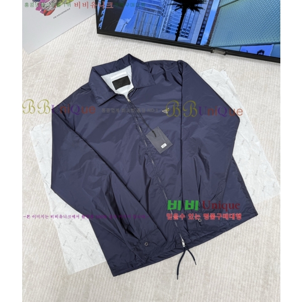 ���� ����� �����Ϸ� ���� 24PR267117-4
