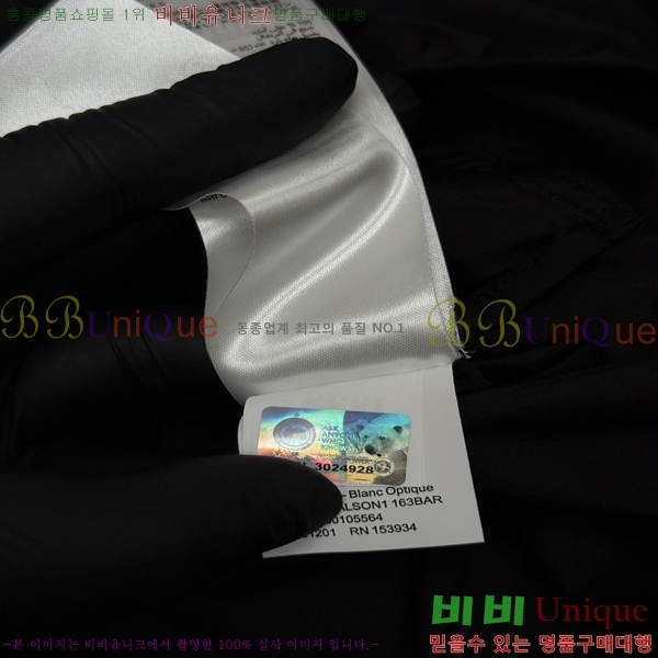 ���� ĳ����*�� �����Ϸ� �ĵ� ���� 27CA267116-2