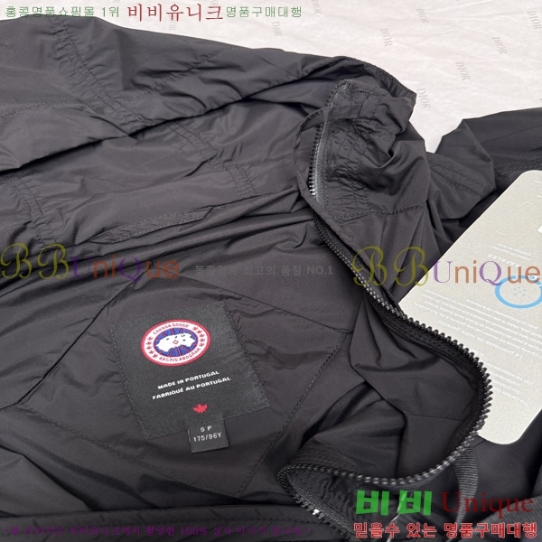 ���� ĳ����*�� �����Ϸ� �ĵ� ���� 27CA267116-2