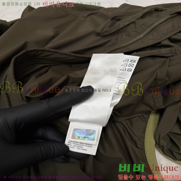 ���� ĳ����*�� �����Ϸ� �ĵ� ���� 27CA267116-1