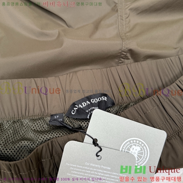 ���� ĳ����*�� �����Ϸ� ��� ���� 27CA267116-3