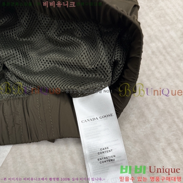 ���� ĳ����*�� �����Ϸ� ��� ���� 27CA267116-3