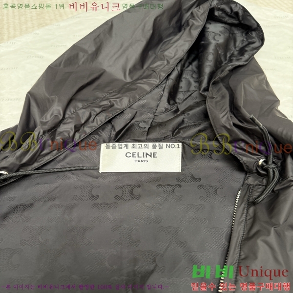 ���� ����* �����Ϸ� �ĵ� ���� 25CE267115-1