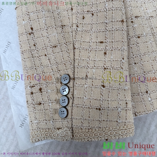 ���� ����*�� ��ũ ���Ӹ� Į������ ���� 40DR2663017-2