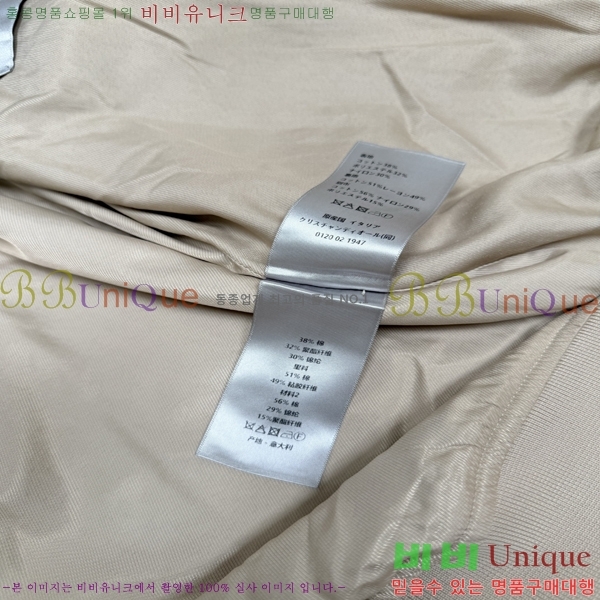 ���� ��� ������ ���� 30DR2663014-1