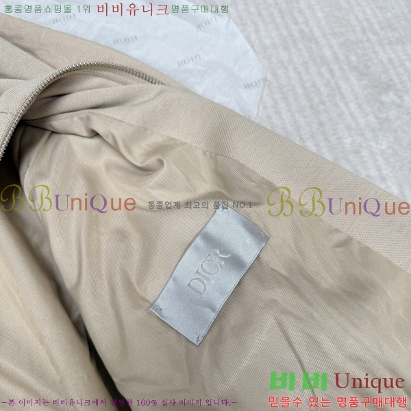 ���� ��� ������ ���� 30DR2663014-1