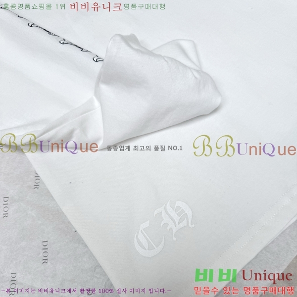 ���� ũ��*�� ũ��� ���� Ƽ 20HC267113-1