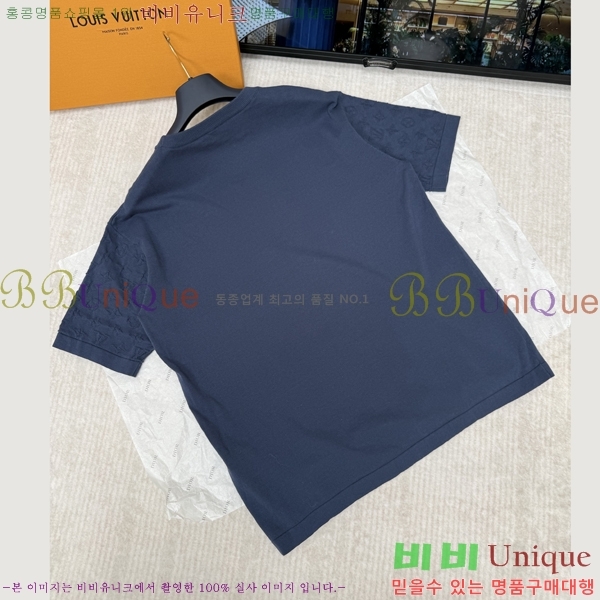 ���� ����*�� �� ũ��� ���� ��Ʈ 16LT26719-1