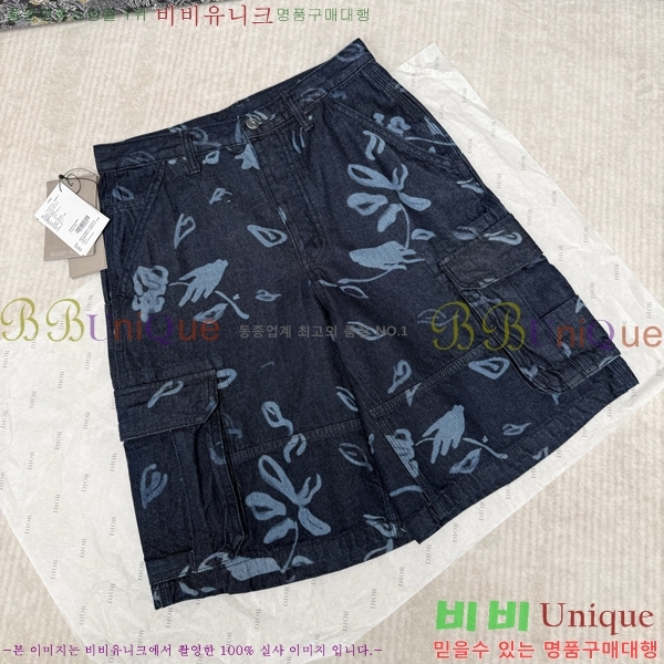 �ְ��� ���� ��� ���� ���´� �ݹ��� 38DR2671014-2