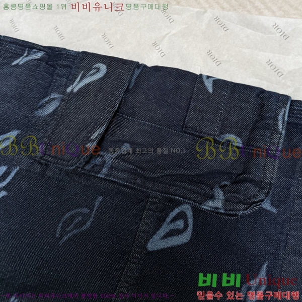 �ְ��� ���� ��� ���� ���´� �ݹ��� 38DR2671014-2